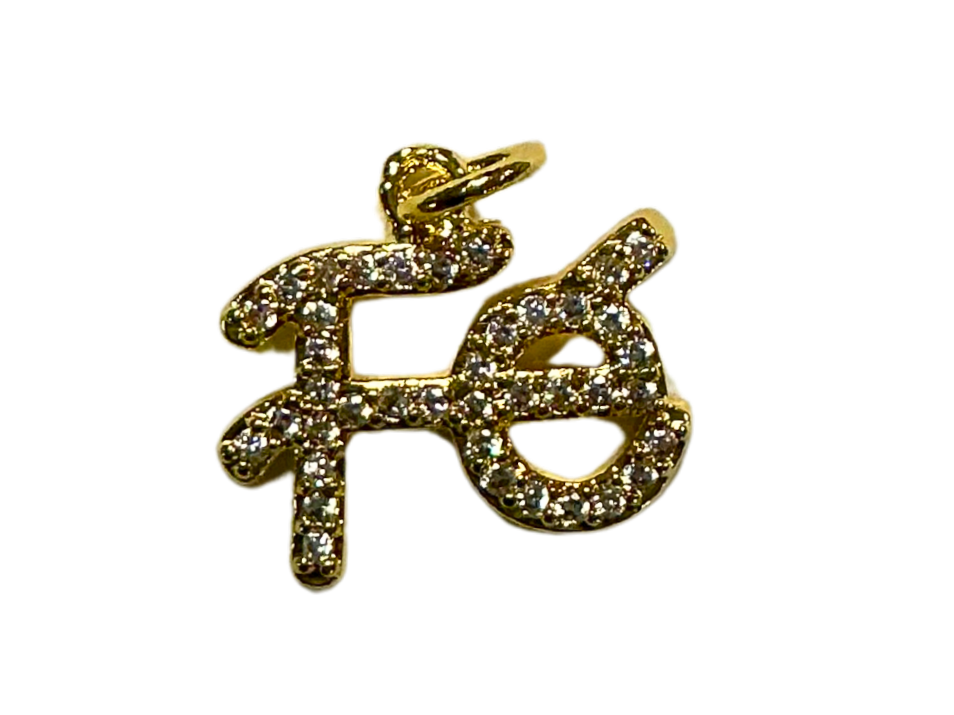 Fe